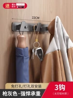 [Space Aluminum] 3 крючка (Punching/Dual Ophing of Punching)