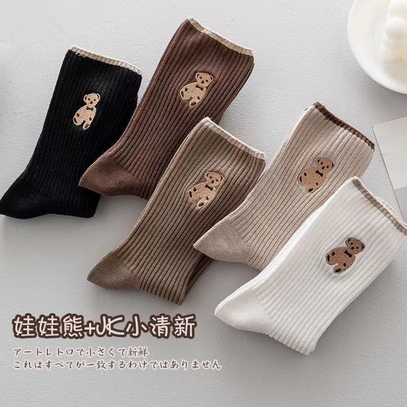 Little Bear Socks for Women, Mid-Calf Socks, Korean Style, Cute Cartoon Teddy Bear Socks, Spring and Summer Long Socks, Ins Little Bear Socks for Women, Mid-Calf Socks, Korean Style, Cute Cartoon Teddy Bear Socks, Spring and Summer Long Socks, Ins
