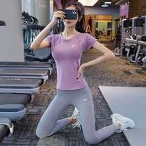 Yoga clothing suit for women high-end professional Pilates with chest pad fitness quick-drying clothing dance running sports short sleeves