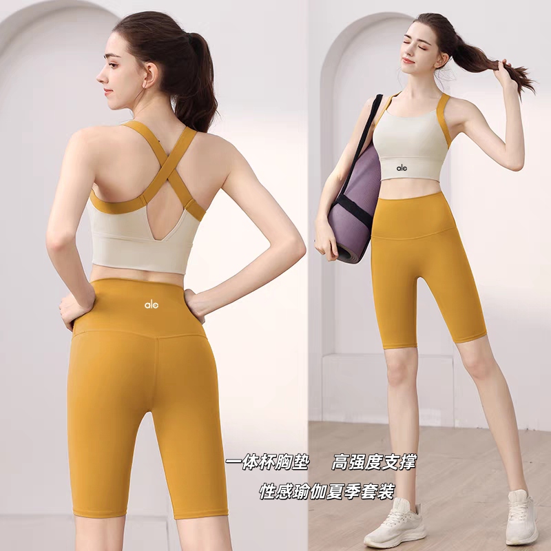 High-End and Beautiful Yoga Clothing Set for Women, All-In-One Cup with Chest Pad, Running Fitness Pilates Sports Vest High-End and Beautiful Yoga Clothing Set for Women, All-In-One Cup with Chest Pad, Running Fitness Pilates Sports Vest