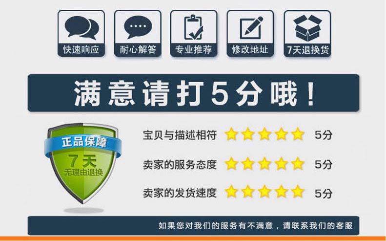 Poignées de vélo - Ref 2347755 Image 37