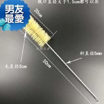 2023 test tube bristle brush laboratory reagent bottle washing cup long cleaning cup bristle brush long handle instrument◆