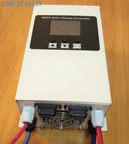 MPPT Solar controller Photovoltaic charger 12V24V48V96V lithium battery V01 2B version
