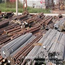 Taicheng mainly sells FCD600 ductile iron FCD600 ductile iron rods. Quality assurance and honest management.