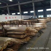 Mainly engaged in C3560 lead brass C3560 brass rod C3560 brass rod sleeve C3560 brass tube copper wire