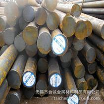 Mainly engaged in 17NiCrMo gear steel rods 17NiCrMo gear steel pipes 17NiCrMo alloy steel round bars
