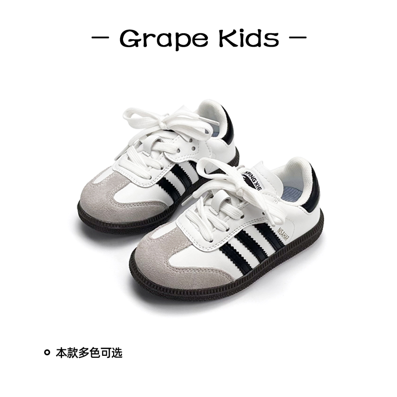 GRAPE 子供用本革スニーカー 2024 春秋新作 女の子 滑り止め Dexun 靴 男の子 ソフトソール 靴