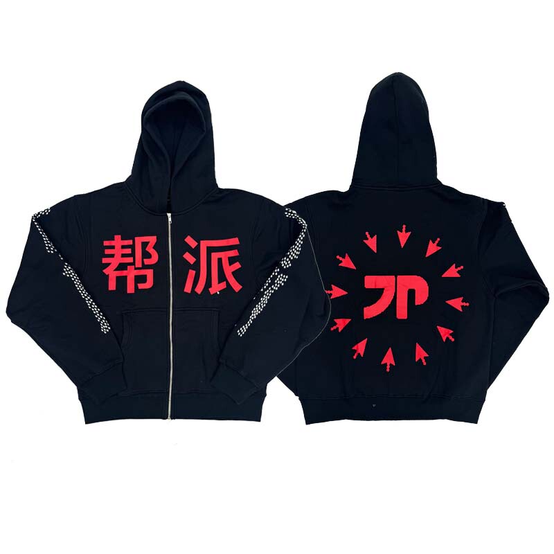 Kk11 Jpegmafia Bone Zip Hoodie Gang Print Bone Hoodie Zip-Up Jacket Kk11 Jpegmafia Bone Zip Hoodie Gang Print Bone Hoodie Zip-Up Jacket