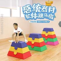 Vault combination fitness#goat box equipment kindergarten training childrens jumping software teaching jumping vault early education