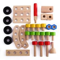 Hands-on childrens building block combination disassembly and assembly toy nut 30 intellectual pieces educational engineering vehicle wooden
