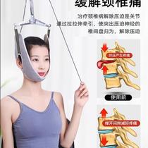 Neck exercise household new cervical vertebra traction belt suspension stretching lumbar spine cervical vertebra hanging traction device