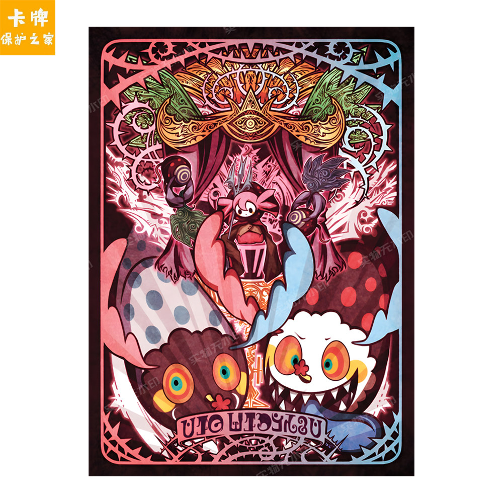 Pokemon card sleeves + puella magi madoka magica ptcg sleeves ws magic dtcgd flash diy card Pokemon card sleeves + puella magi madoka magica ptcg sleeves ws magic dtcgd flash diy card