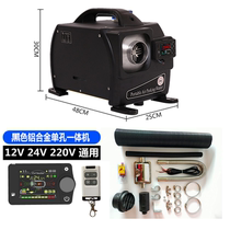 New camping heater three-in-one car tent heater 12V24V220V diesel heater