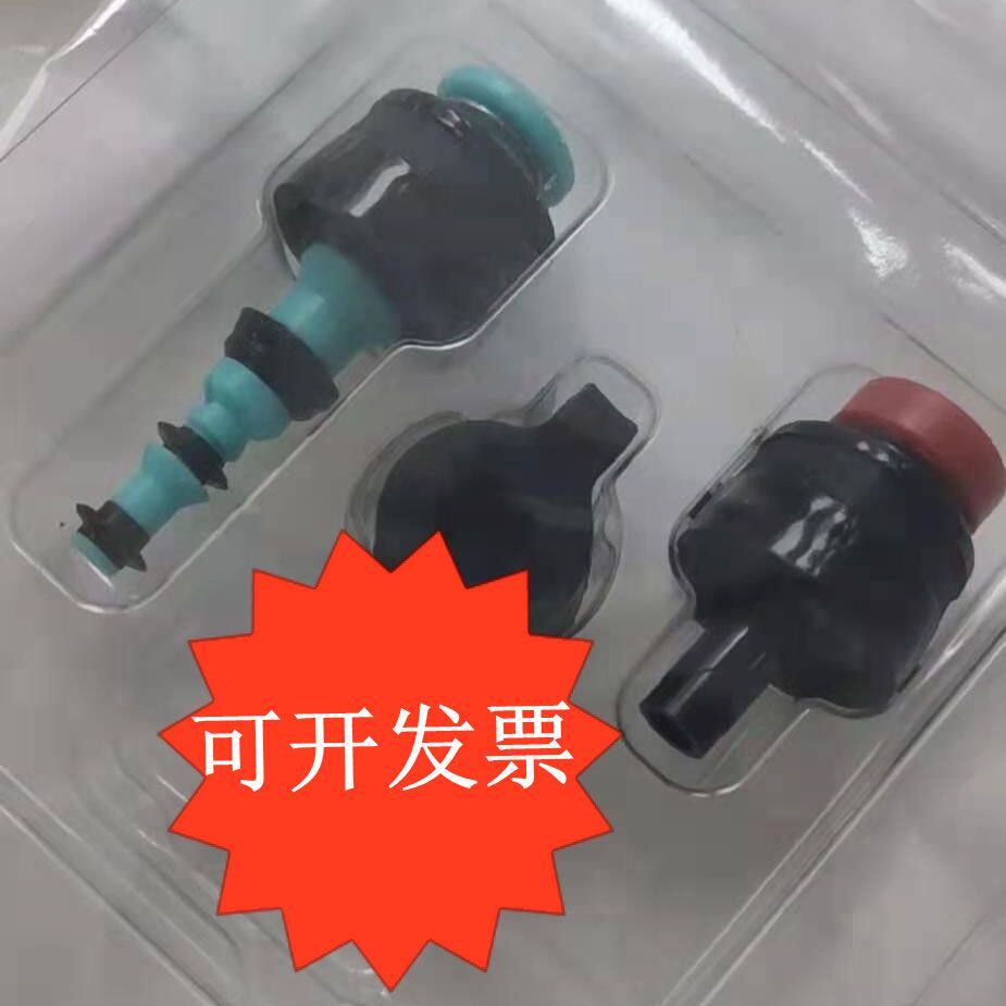 一次性水气吸引按钮套装，适用于奥林巴斯140/160/290等系列内镜