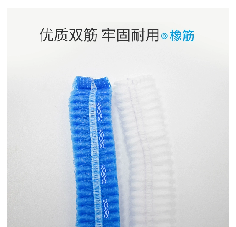 Mũ đội đầu dùng một lần mũ chống bụi mũ thực phẩm xưởng phục vụ mũ dải không dệt mũ lưới mũ làm việc nhà bếp nón con sâu y tế mũ bảo hộ y tế