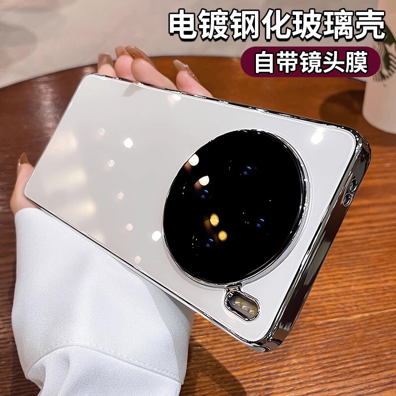 Suitable for Vivo X300Pro Phone Case, Vivo X200Promini New Model, X100 Series Full Lens Protection, Anti-Drop, X90 High-End Feel, X100Ultra for Men and Women, Mini 100S Thin Case, Trendy