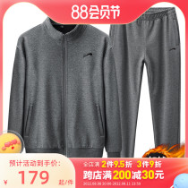 Noble bird sports sweater men fall winter long sleeve coat coat casual plus trousers running suit