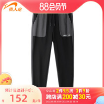 Noble bird official website mens sports pants spring trend hundred casual relaxed and cold insulation beam pants