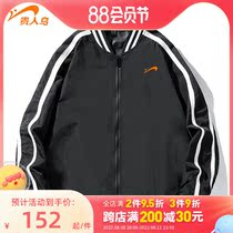 The official mens coat of noble bird suit 2022 Spring and Autumn suit for teen running sportswear jacket