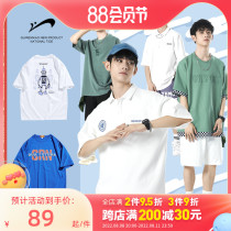 Noble Birds Men and Women same short sleeve t shirt 2022 summer trend casual loose couple wear a hundred and twenty - one T shirt