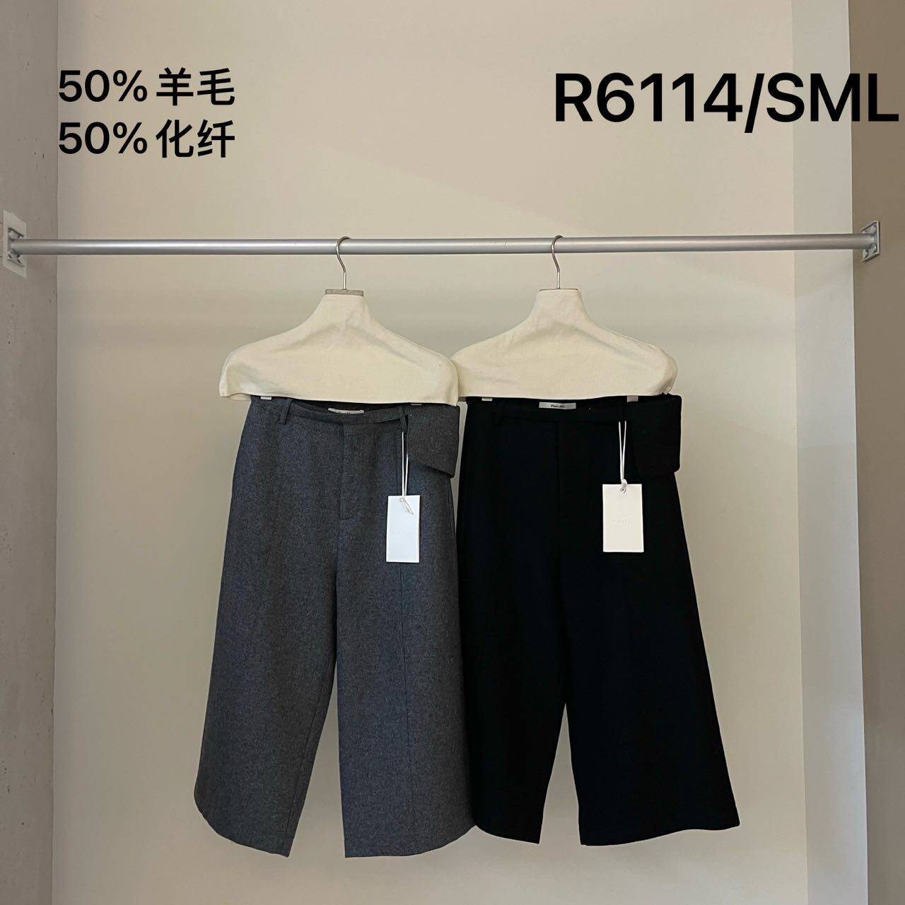 High-Waisted Woolen Wide-Leg Pants: Korean Style R6114 - Taobao product photo 6