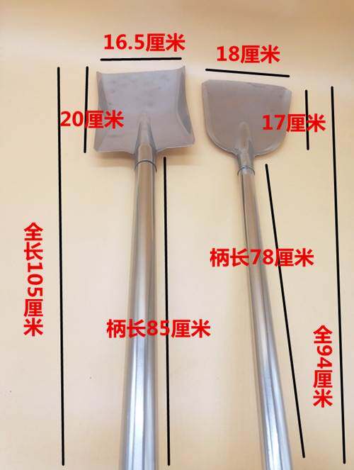Hotel kitchen cauldron special 1 meter 1 large shovel extra thick stainless steel kitchen utensils cooking large shovel steel handle pot shovel canteen
