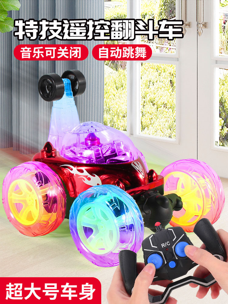 Cool smart remote control car over 3 years old children's toy car boy 2 years old 2021 New rolling stunt car