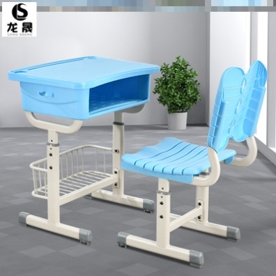 Tutoring agency 1st grade desk desk and chairs class table and chairs junior high school students writing homework special table classroom Toban-Taobao