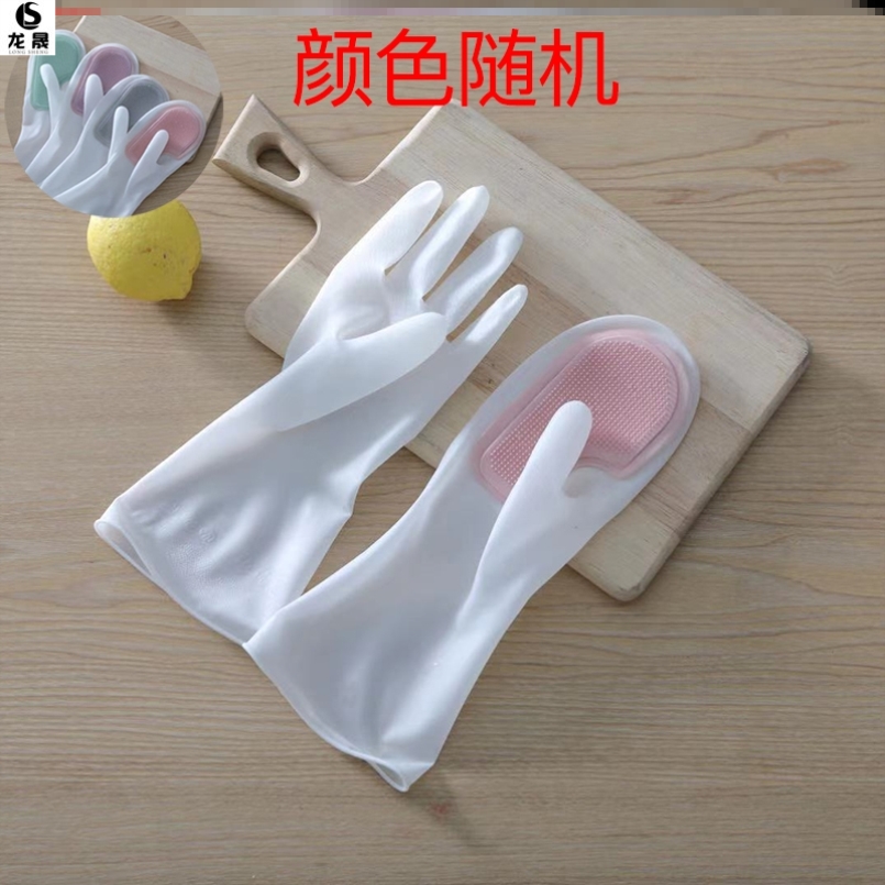 Wash dishwash gloves dishwash dishwash dishes cut dishes elastic housework lady to serve durable anti-cut ultra-thin household chores