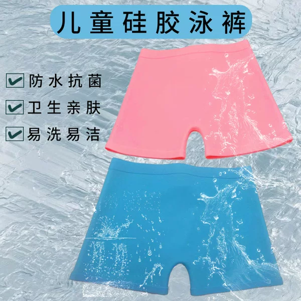 Товары от tb203775445