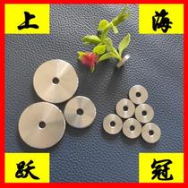 304 stainless steel GB892 B20 B22 B25 bolt-fastened shaft end retaining ring retaining ring GB T892