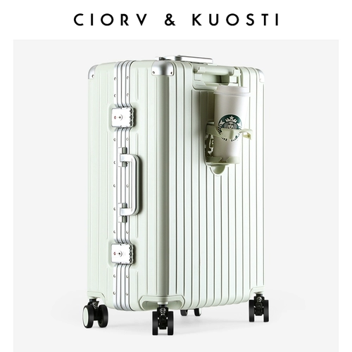 CiorvKuosti Чемодан, коробка