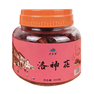 万春寨 洛神花脯400g/罐 玫瑰花脯 蜜饯果干即食玫瑰茄干办公零食