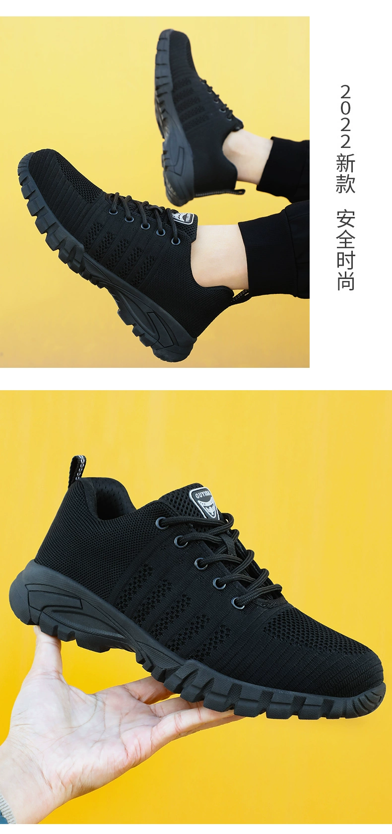 Blue Gull Shield labor protection shoes for men, steel toe, anti-smash, anti-puncture, lightweight, safe work, insulated construction site old steel plate