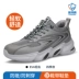 Blue Gull Shield labor protection shoes for men, steel toe, anti-smash, anti-puncture, lightweight, safe work, insulated construction site old steel plate 