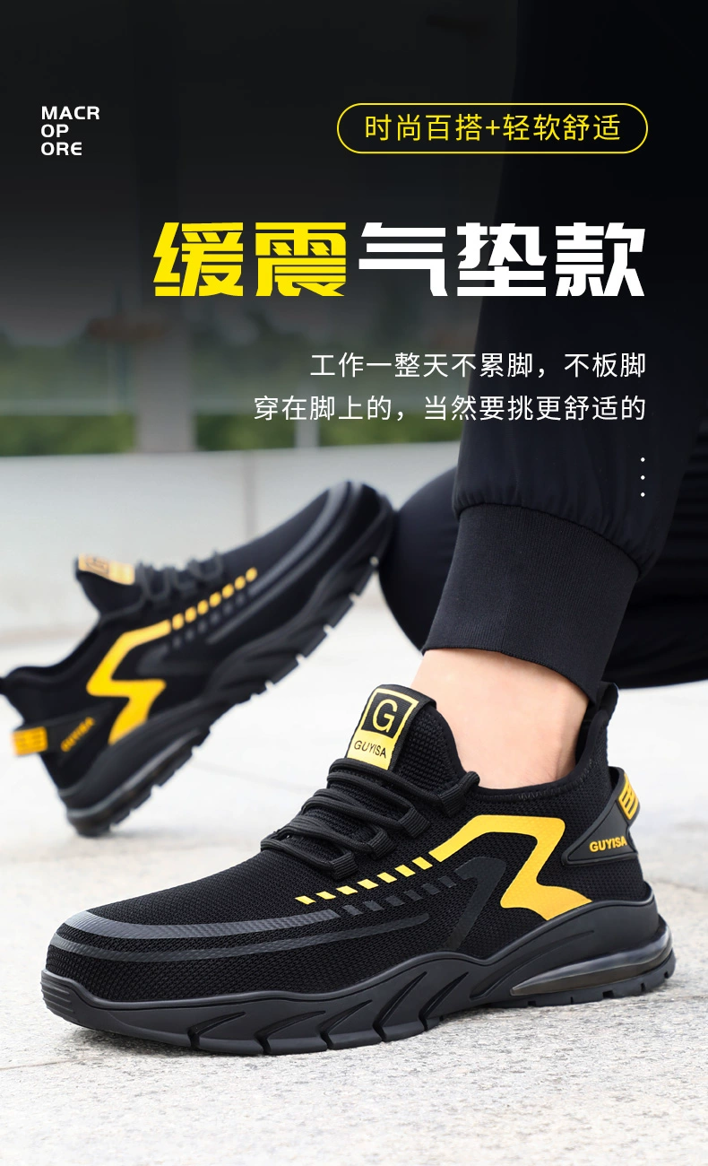 Blue Gull Shield labor protection shoes for men, anti-smash and anti-puncture steel toe work safety, ultra-light, deodorant, old protection with steel plate