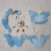 Синий пакет материалов «сделай сам» (можно отправить в собранном виде). Если вы хотите ребенка, обратитесь в службу поддержки клиентов.