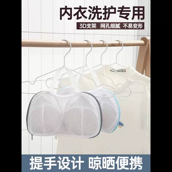 Товары от 雪月美容店严选