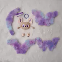 Фиолетовый пакет материалов «сделай сам» (можно отправить в собранном виде). Если вы хотите ребенка, обратитесь в службу поддержки клиентов.