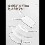 Бюстгалтер для стирки, гигиеническое нижнее белье, трансформер, мундштук, сетчатая сумка