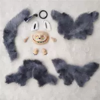 Мой пакет материалов «Сделай сам» (можно отправить в собранном виде). Если вы хотите ребенка, обратитесь в службу поддержки клиентов.