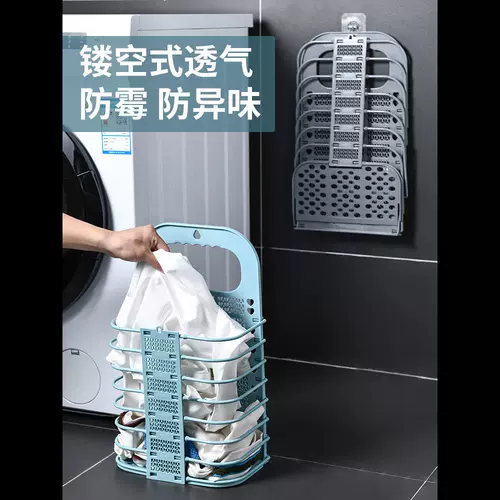 Большая корзина для белья, складная корзина для хранения