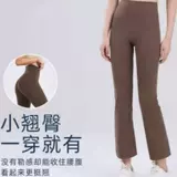 Летние приталенные штаны, спортивный комбинезон для спортзала