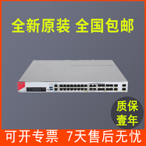 H3C H3C Firewall F100-C-HI F100-S-HI F100-A-HI F1000-C-HI