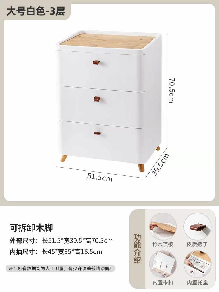 Bedside table high-end light luxury 2021 new simple and generous shelf bedroom side collection 6606 nano boxes European design