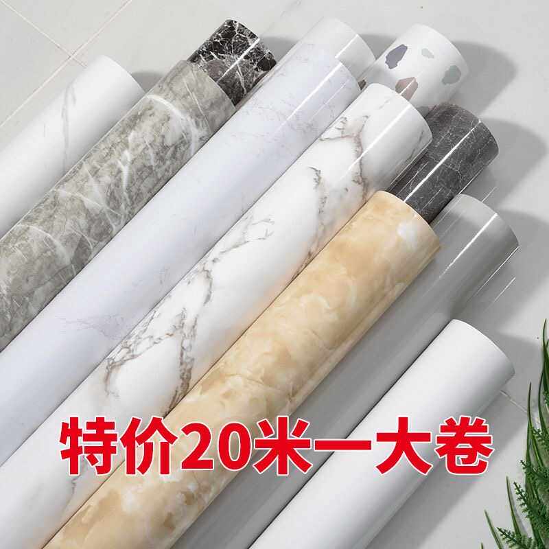 加厚20米厨房防水防油贴纸自粘防火耐高温灶台面橱柜桌面翻新墙纸