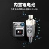 Xvive u4 беспроводная гарнитура возвращается к мониторингу системы производительности системы репетиции