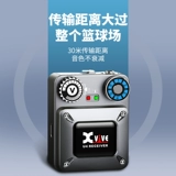 Xvive u4 беспроводная гарнитура возвращается к мониторингу системы производительности системы репетиции