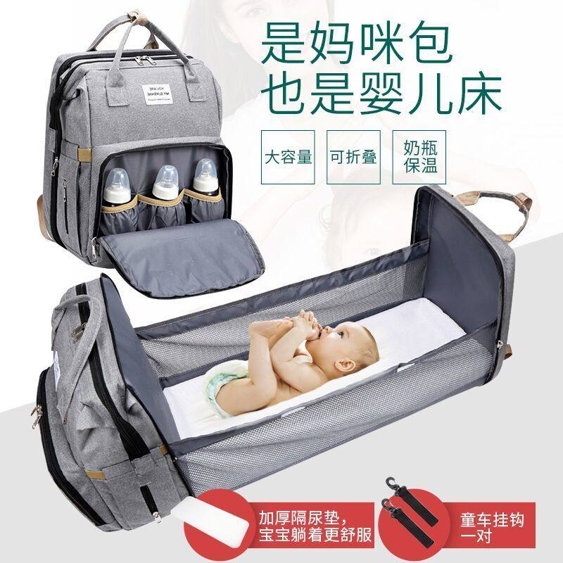 Mother and baby milk bottle milk powder go out storage bag baby go out mommy with baby convenient backpack female Oxford cloth