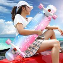 Drift board four-wheel four-wheel skateboard for beginners high-quality fish board spot universal bracket tool light and creative movement%